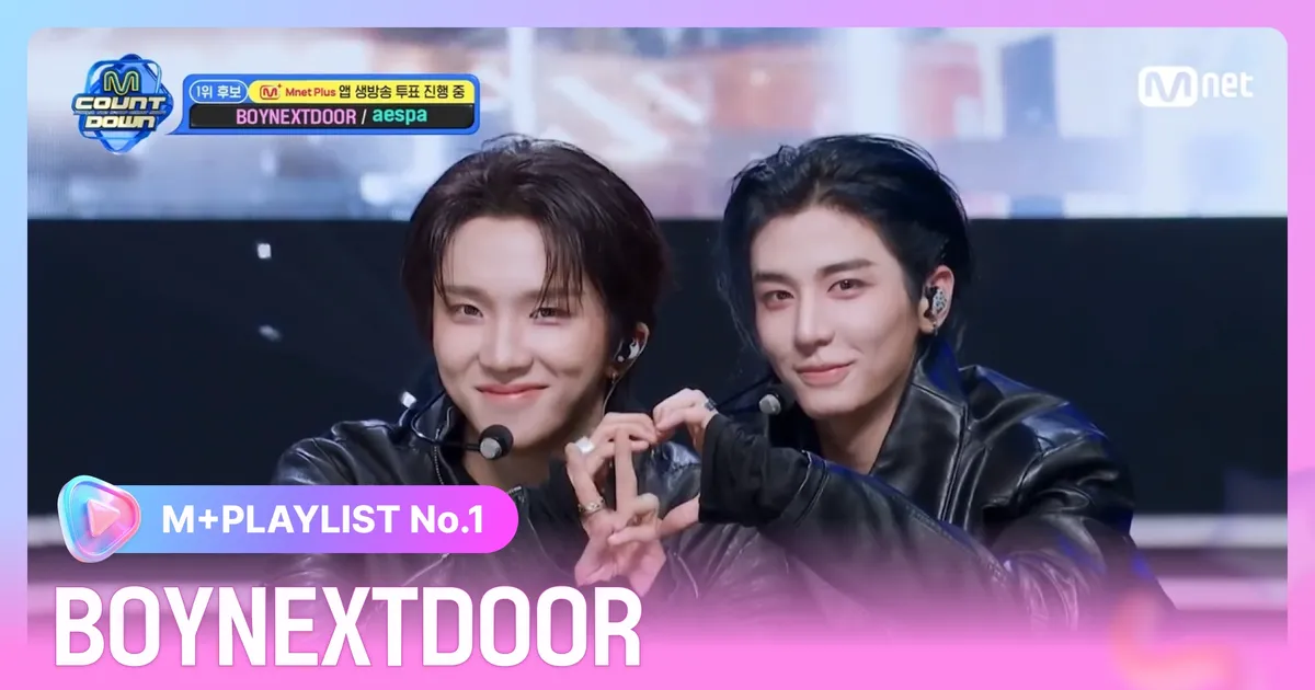 BOYNEXTDOOR - VIRAL | Ep.933 | 260618