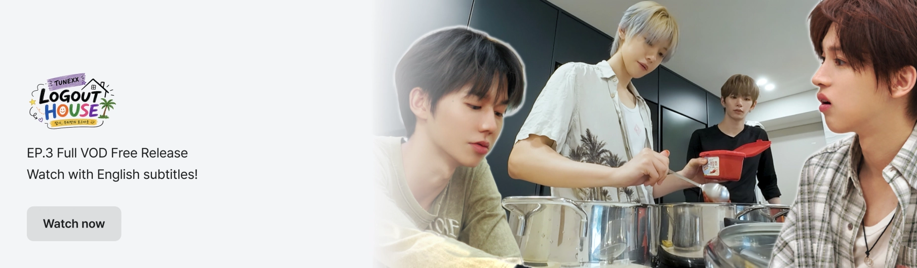 Promotional banner 4