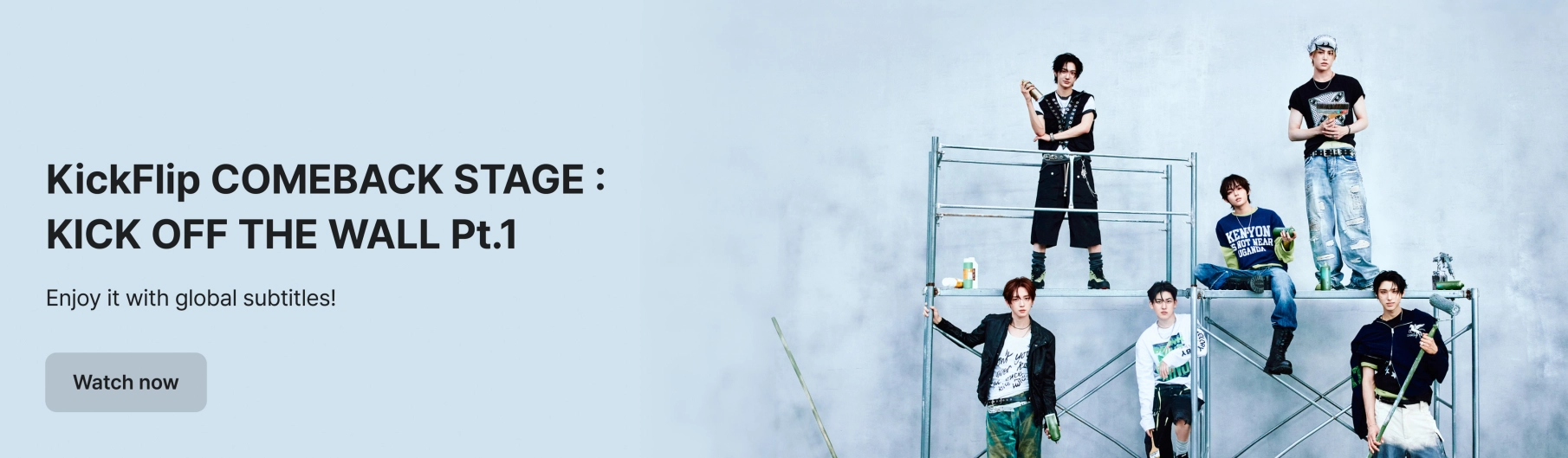 Promotional banner 9