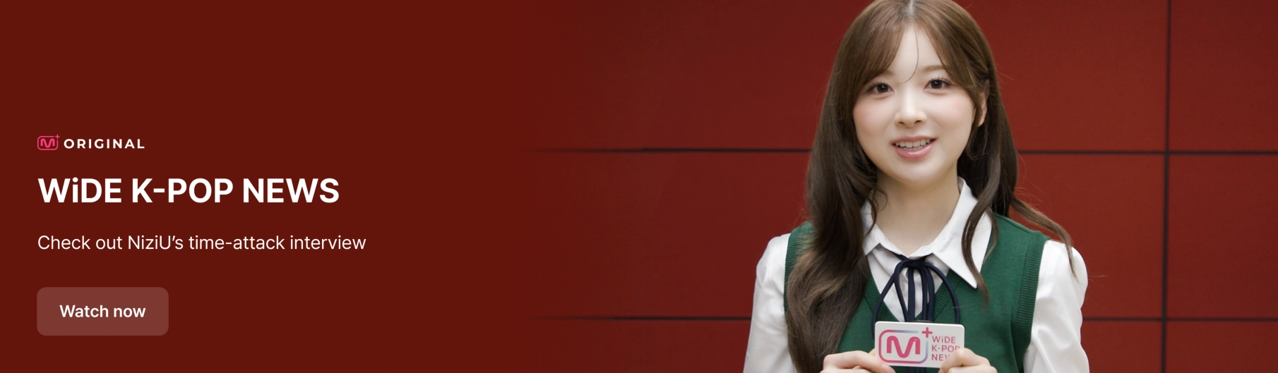Promotional banner 3