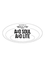 WELCOME TO SOULITE From A2O SOUL A2O LITE