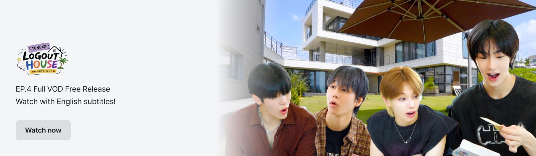 Promotional banner 3