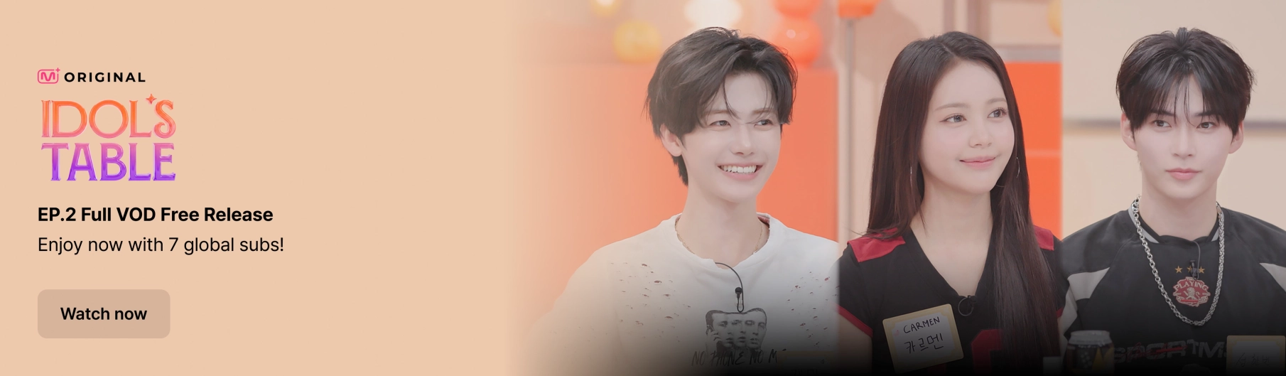 Promotional banner 2