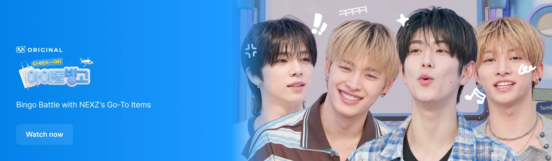 Promotional banner 1