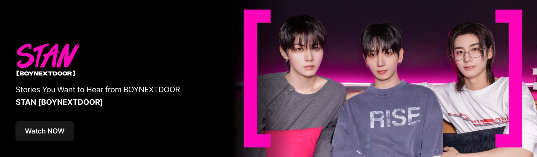 Promotional banner 2