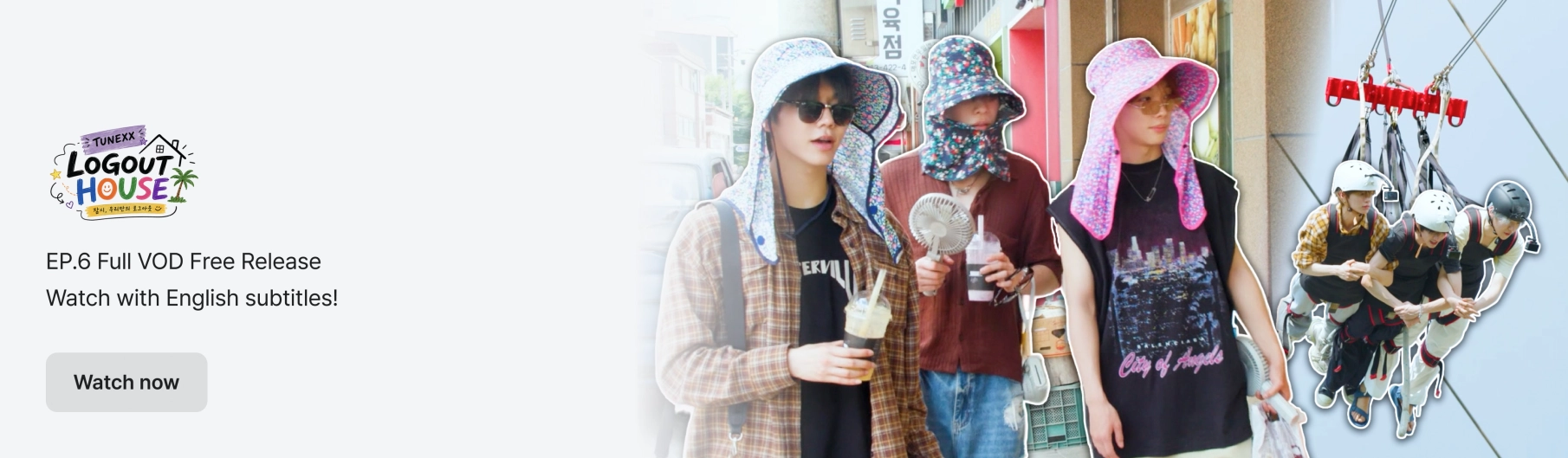 Promotional banner 2