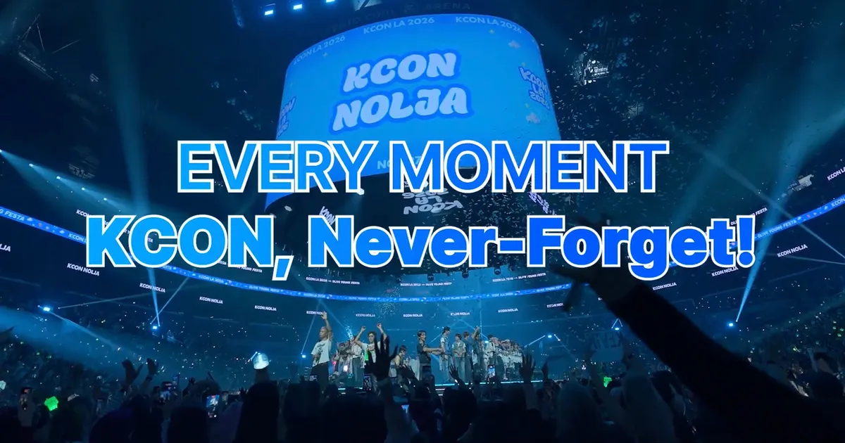 [#KCONA2026] OFFICIAL RECAP