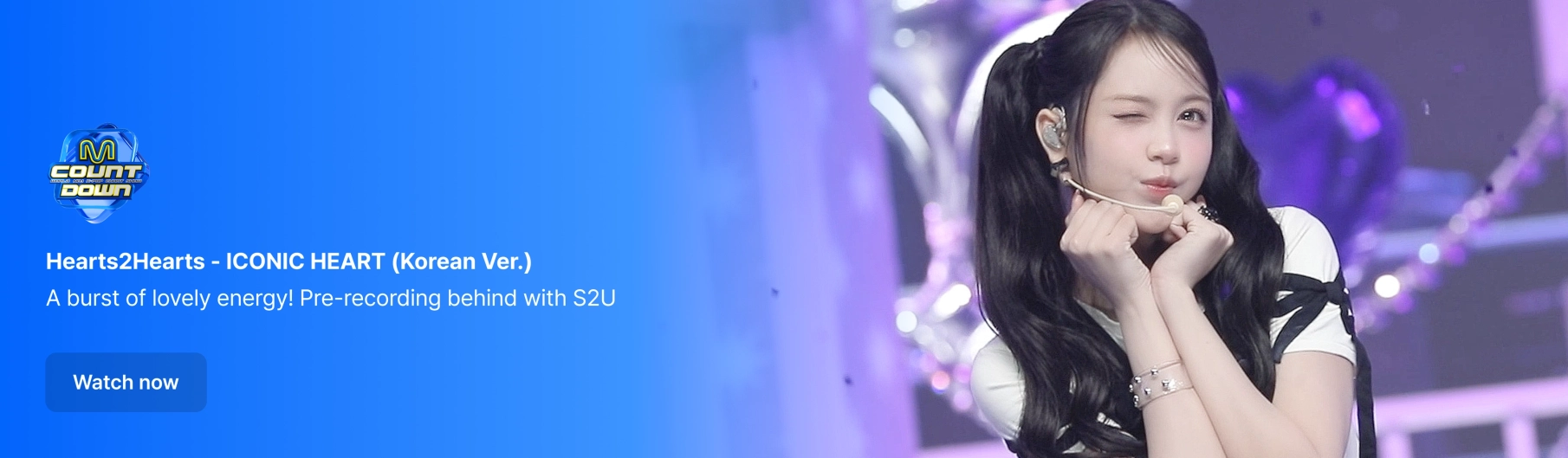 Promotional banner 6