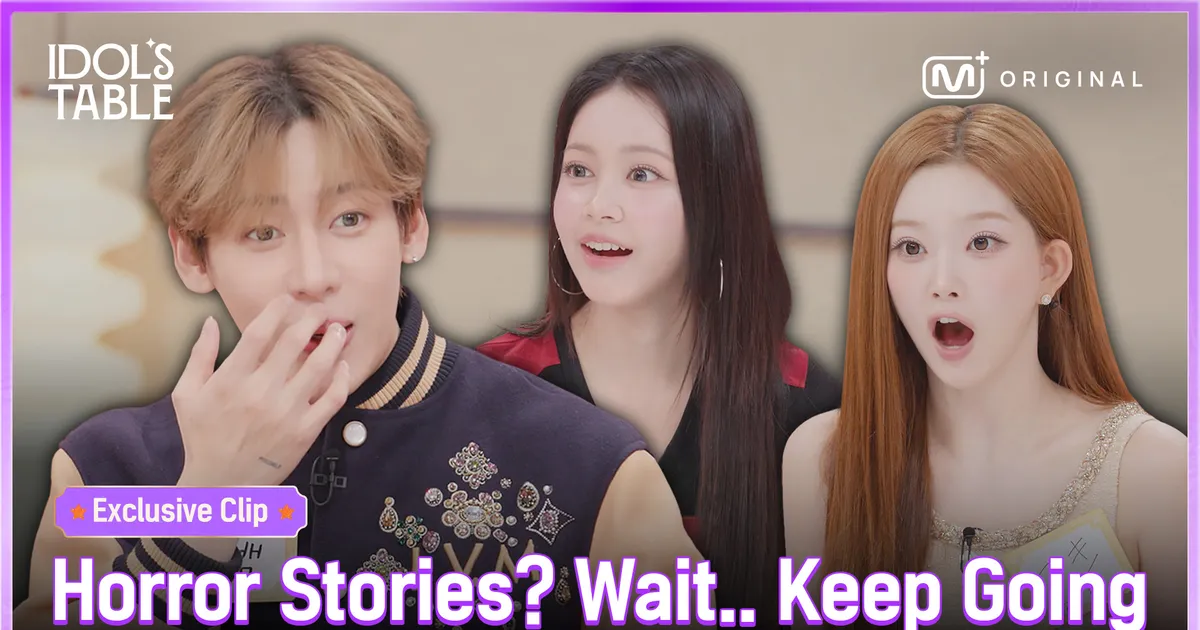 [Exclusive Clip] OFF THE TABLE EP.1 | IDOL'S TABLE